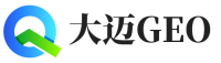 临翔区大迈GEO
